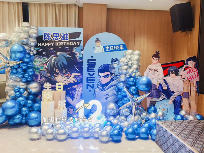 刺客伍六七蓝色宝宝宴十二岁生日派对迎宾牌舞台背景-图二